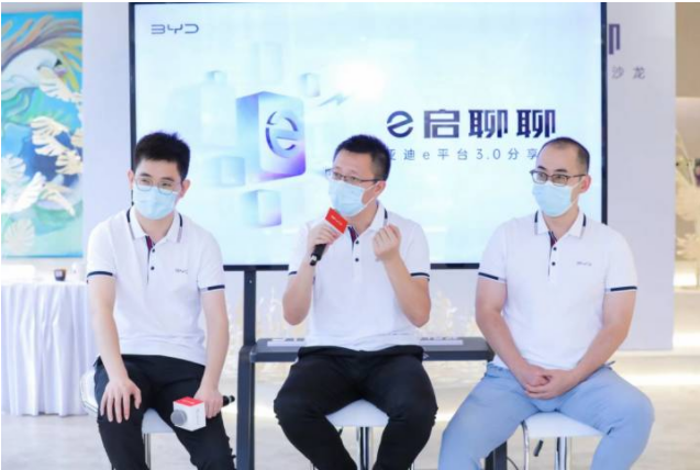 闭眼买，放心开，比亚迪正式发布e平台3.0下一代电动车摇篮