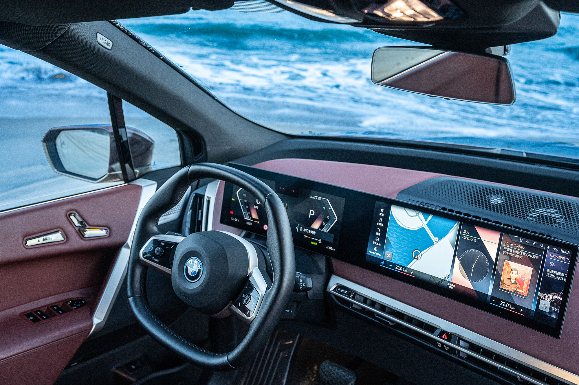 2022宝马东南区创新BMW iX 大型豪华车&ldquo;驭鉴&rdquo;鹿城