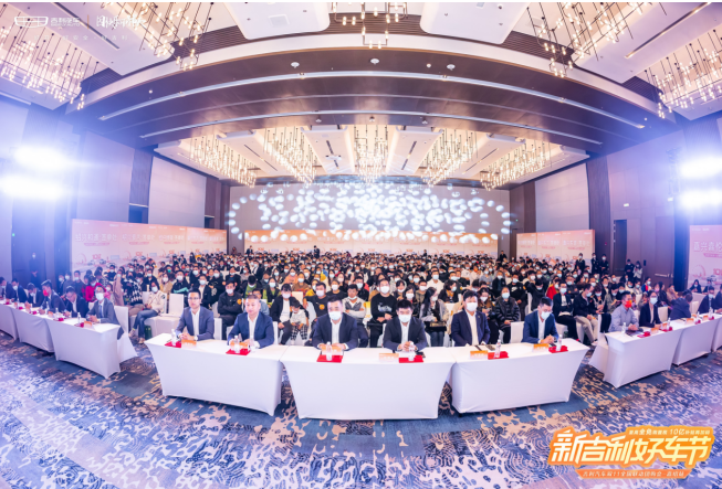 近10万人到店试驾、订单量3万+，新吉利好车节引爆双11购车热潮