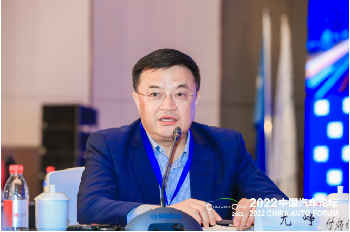 2022中国汽车论坛召开 东风公司为中国汽车发展贡献东风智慧