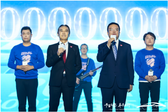一汽丰田千万辆达产&middot;新能源赛道加速奔跑