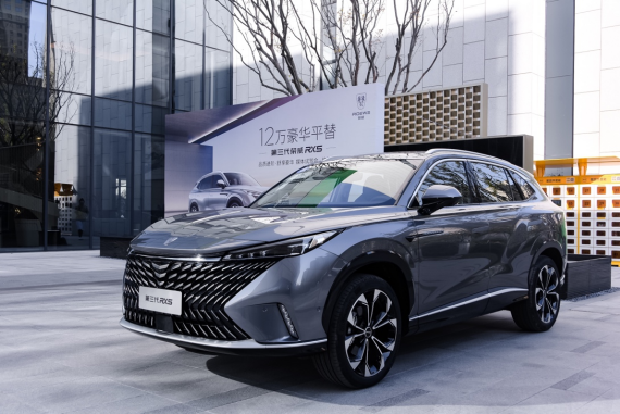 试驾全新第三代荣威RX5：驾乘体验一流，品质全面进阶