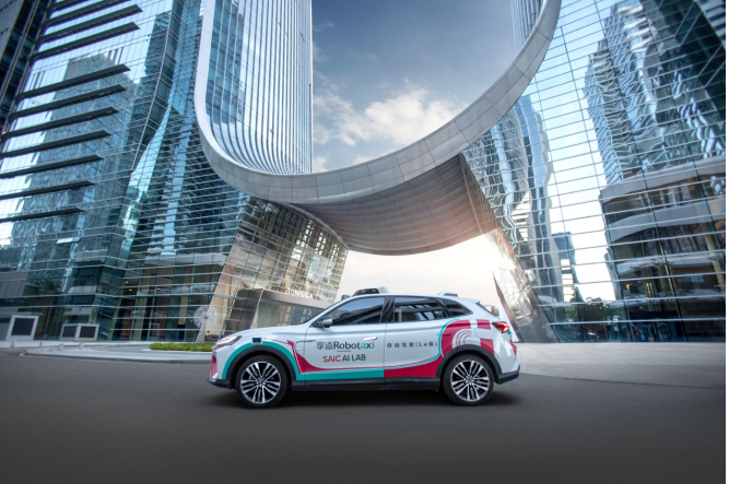 上汽享道Robotaxi深圳上线，开启商业化新征程