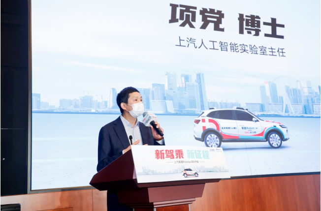 上汽享道Robotaxi深圳上线，开启商业化新征程