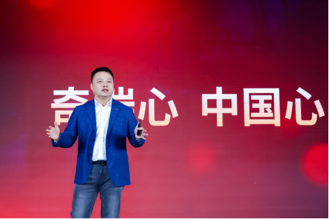 奇瑞家宴&ldquo;新奇开筵&rdquo; 共飨不一样的奇瑞味道
