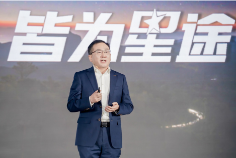 奇瑞家宴&ldquo;新奇开筵&rdquo; 共飨不一样的奇瑞味道