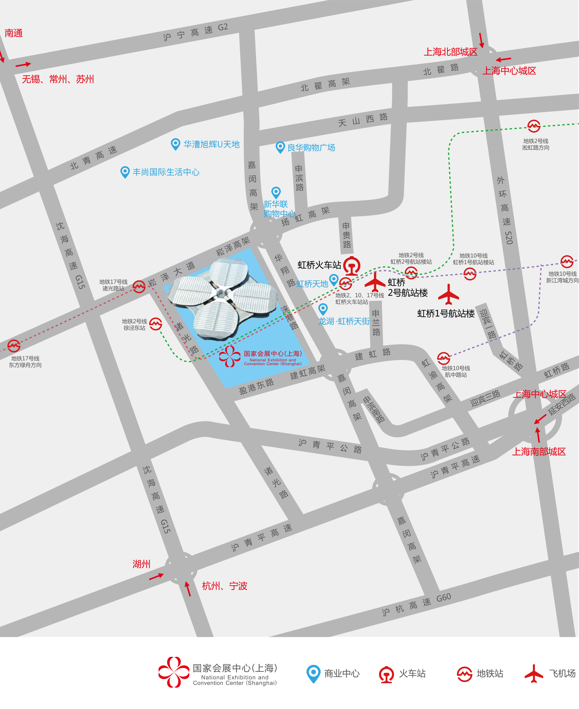 2023上海车展的时间+展会地点+官网+交通指南