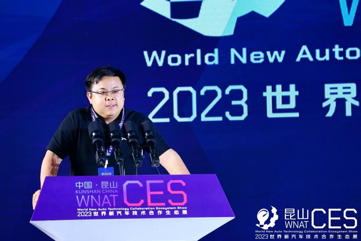 2023世界新汽车技术合作生态展，暨第八届铃轩奖启动仪式隆重举行