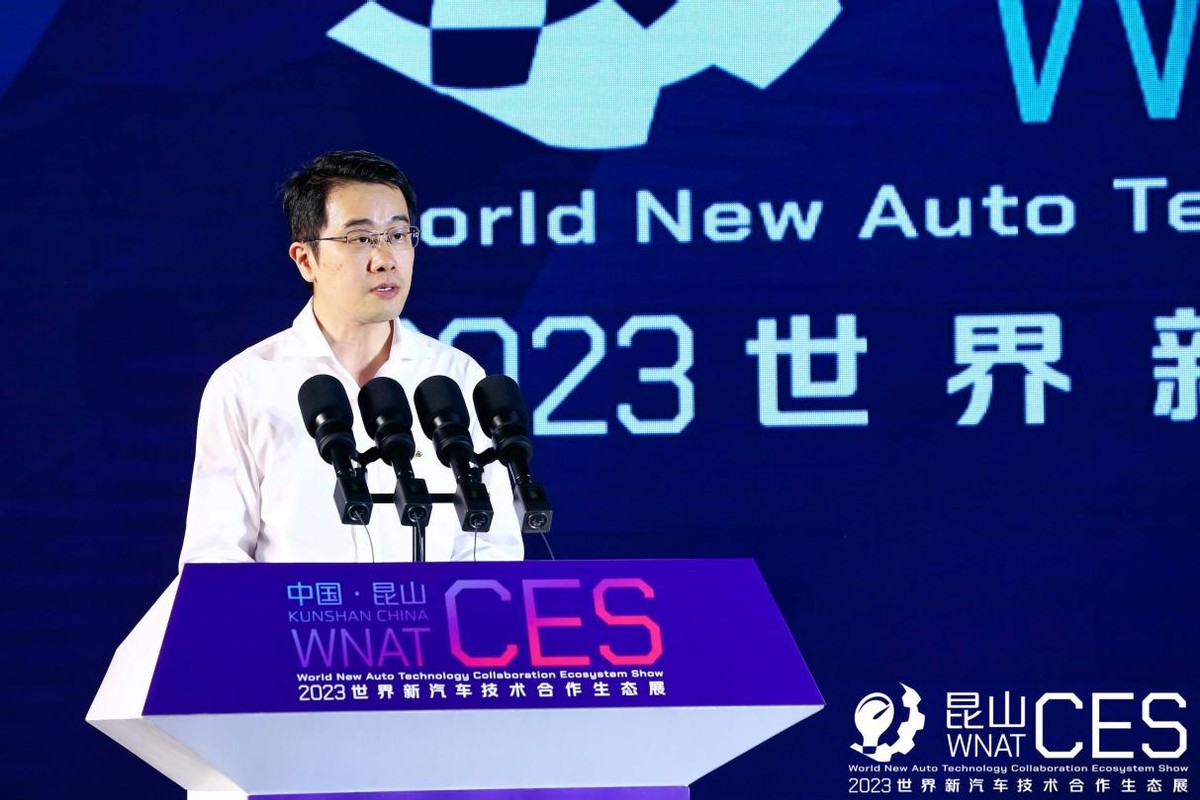 2023世界新汽车技术合作生态展，暨第八届铃轩奖启动仪式隆重举行