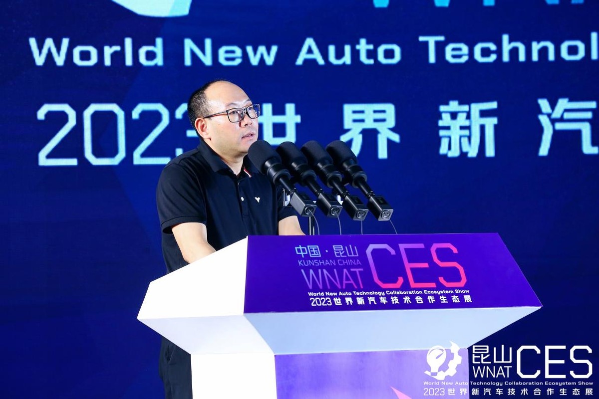 2023世界新汽车技术合作生态展，暨第八届铃轩奖启动仪式隆重举行