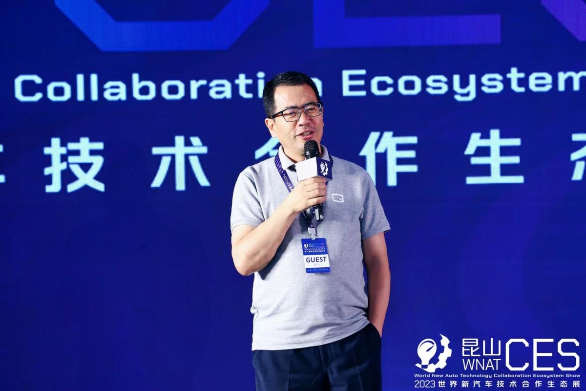 2023世界新汽车技术合作生态展，暨第八届铃轩奖启动仪式隆重举行
