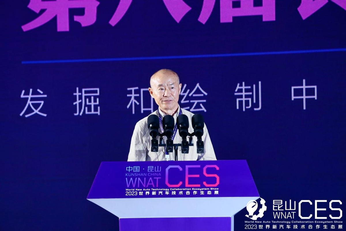 2023世界新汽车技术合作生态展，暨第八届铃轩奖启动仪式隆重举行
