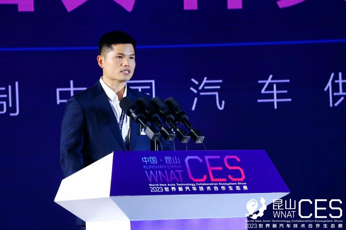 2023世界新汽车技术合作生态展，暨第八届铃轩奖启动仪式隆重举行
