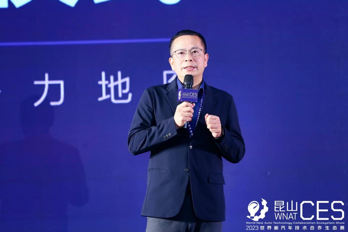 2023世界新汽车技术合作生态展，暨第八届铃轩奖启动仪式隆重举行