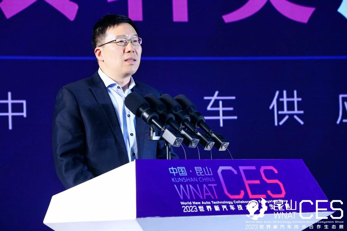 2023世界新汽车技术合作生态展，暨第八届铃轩奖启动仪式隆重举行