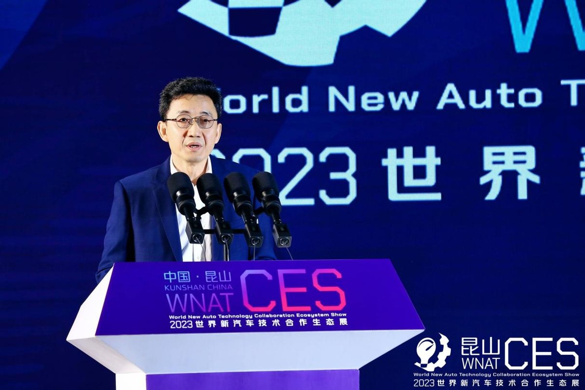 2023世界新汽车技术合作生态展，暨第八届铃轩奖启动仪式隆重举行