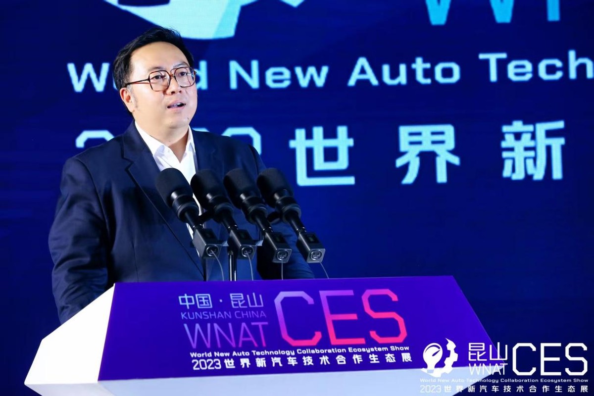2023世界新汽车技术合作生态展，暨第八届铃轩奖启动仪式隆重举行