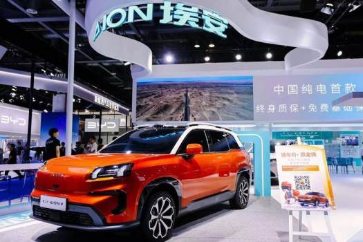 第二代AION V“霸王龙”惊艳亮相杭州车展，为何成为瞩目的焦点?
