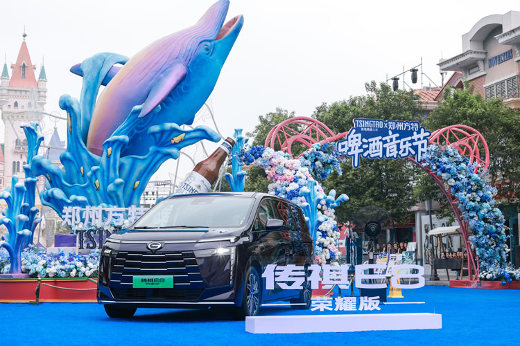 传祺E8荣耀系列上市，仅16.68万元起 ，它究竟有什么魔力让网友直呼&lsquo;太值了&rsquo;？