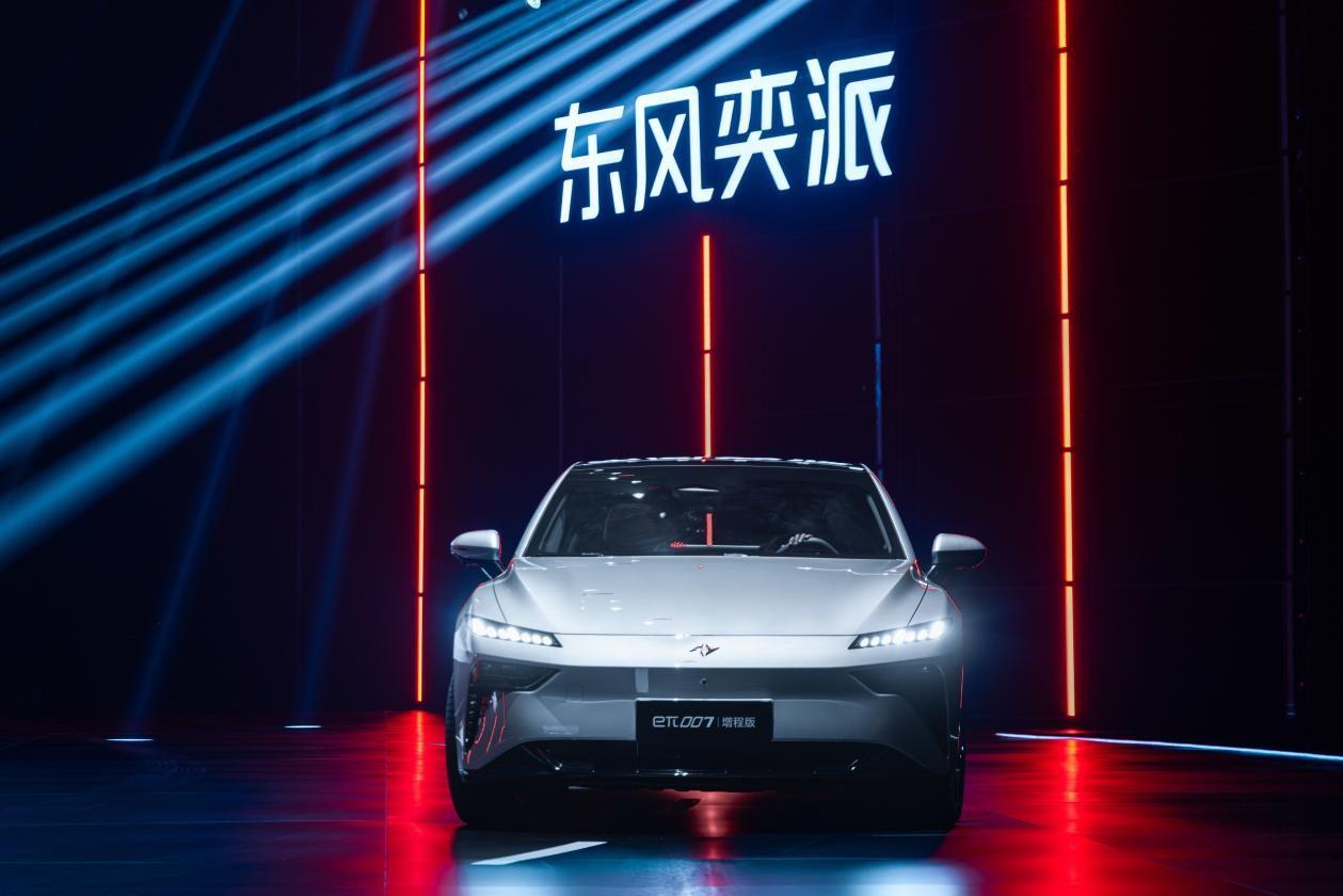续航无忧，驾趣无限！e&pi;007增程版震撼上市，全系仅13.16万起