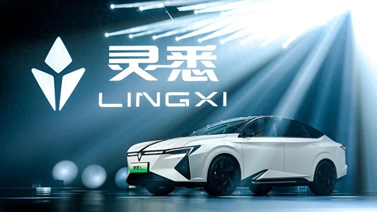 12.98万即享豪门&ldquo;黑科技&rdquo; 这次改变游戏规则的是灵悉L