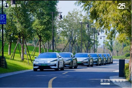 易三方，智电全开——腾势Z9GT 易三方极智体验营·杭州站圆满落幕！