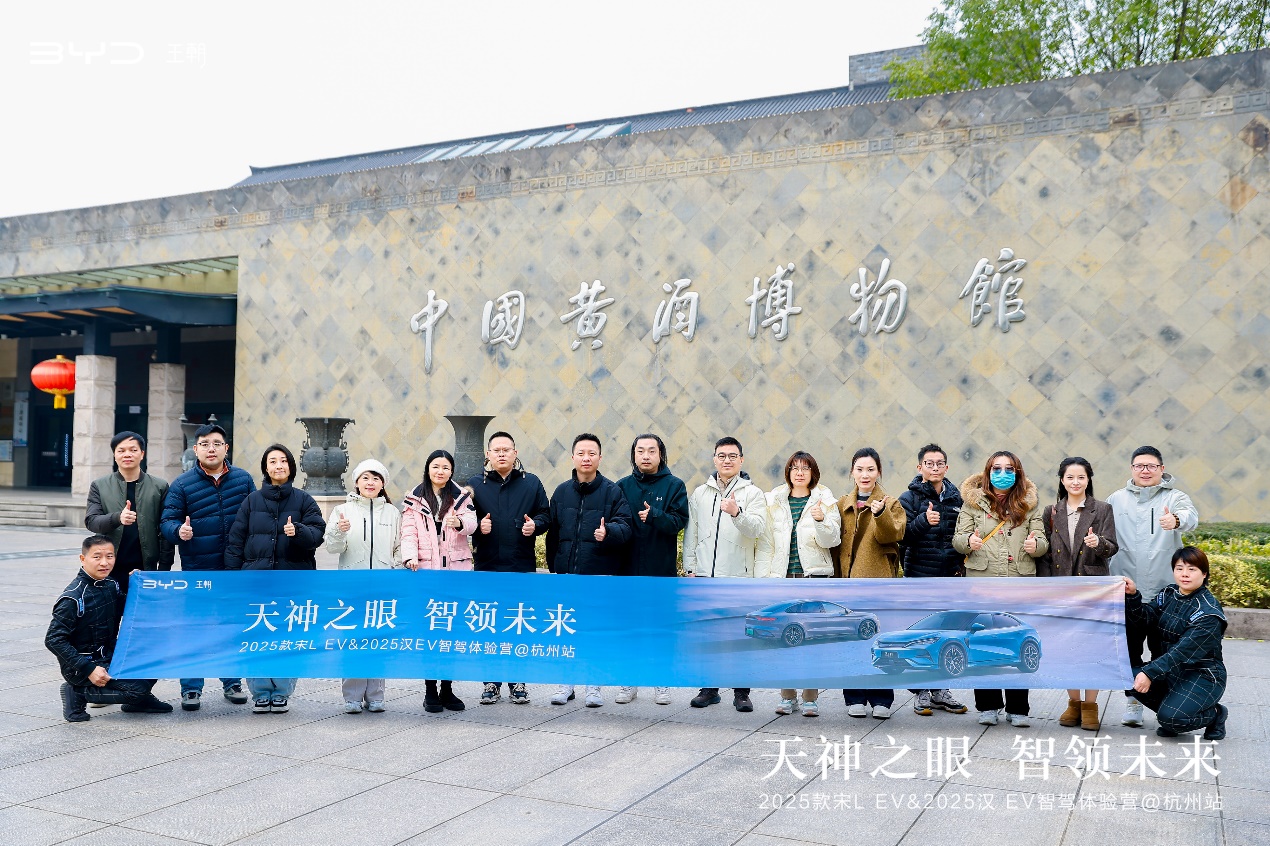 深度试驾 ,实测炸裂!见证比亚迪‘天神之眼’如何重塑智驾体验