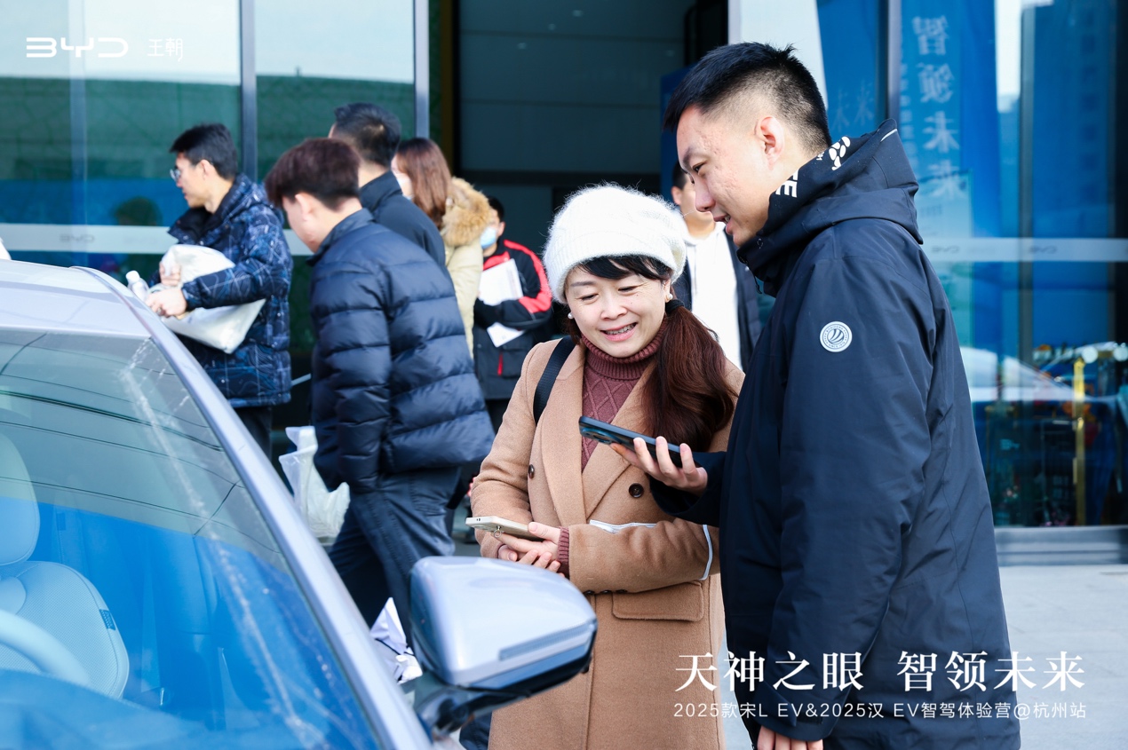深度试驾 ,实测炸裂!见证比亚迪‘天神之眼’如何重塑智驾体验