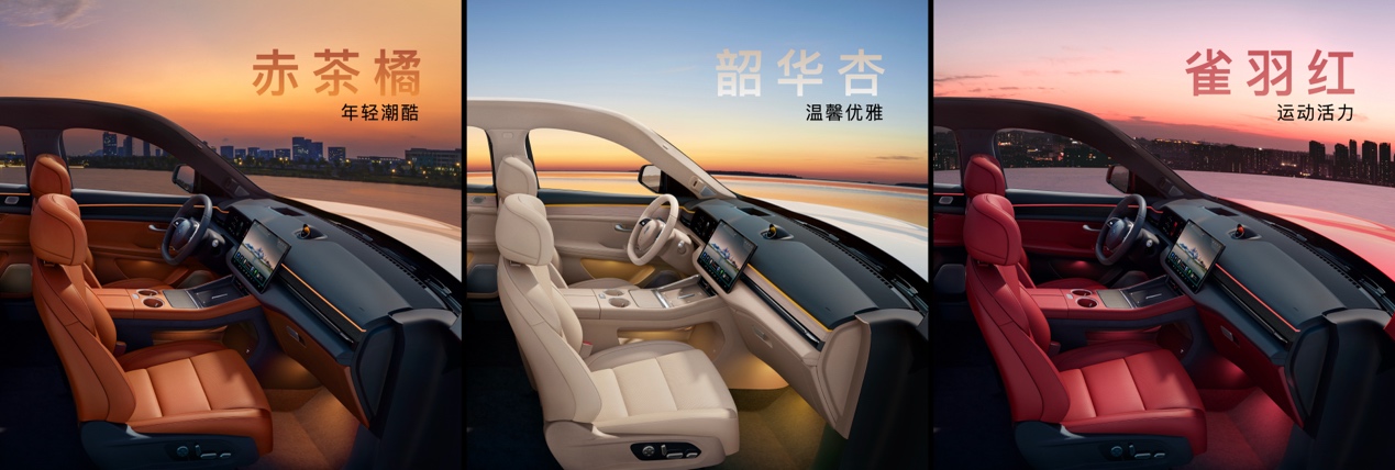 特斯拉Model Y最强对手?问界新M5 Ultra上市，仅售22.98万元起