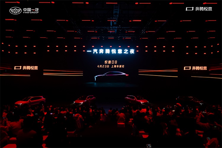 一汽奔腾悦意03杀疯了!10万级纯电SUV:续航、质保、AI智能全拉满