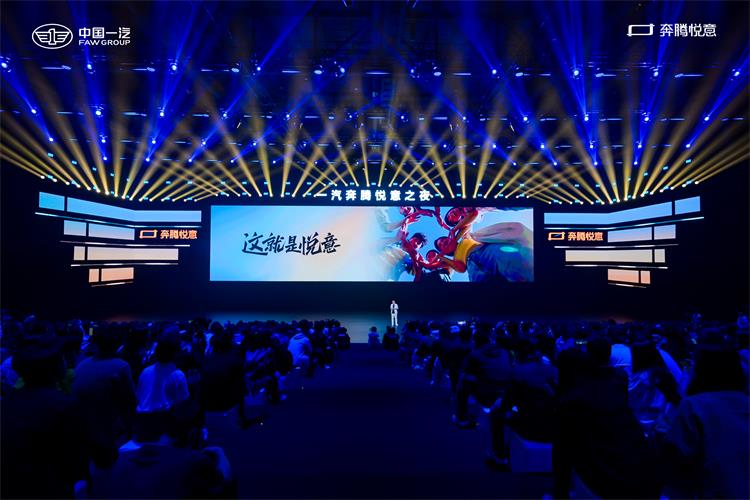 一汽奔腾悦意03杀疯了!10万级纯电SUV:续航、质保、AI智能全拉满