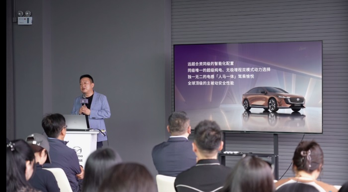 长安马自达双子星品鉴:“人马一体”邂逅电动时代,重拾驾驶乐趣