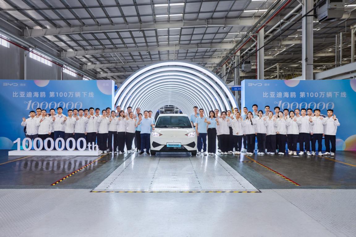 比亚迪海鸥全球热销超100万,加推自在版售价7.88万元,续航达405KM