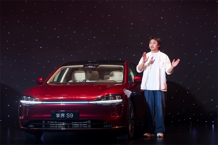当豪华回归生活本真：解码享界用户之夜的“星”引力