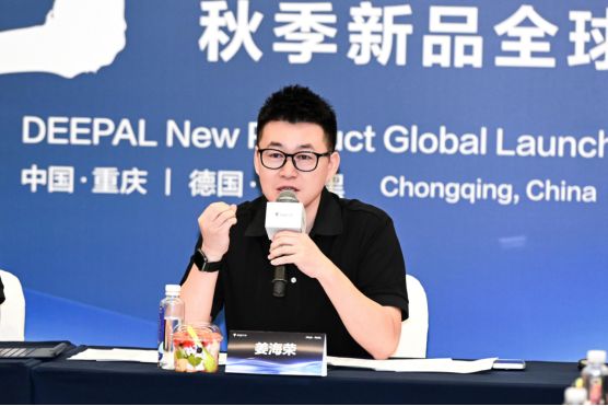 深蓝汽车又添一员猛将 新任总裁姜海荣正式亮相