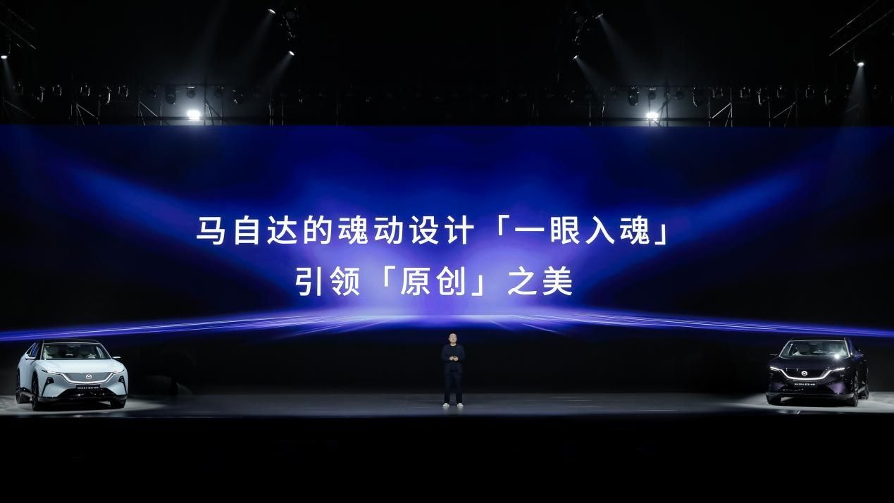 11.99万元起!王心凌携手马自达EZ-60震撼上市,这车有多“甜蜜”？