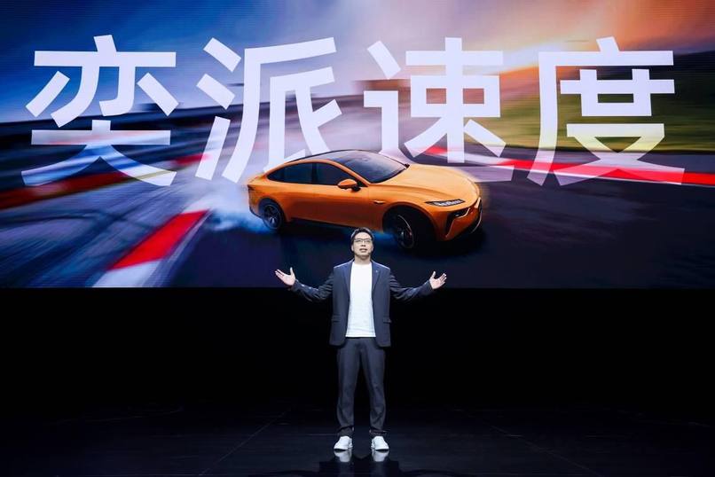 东风奕派两周年力作，e&pi;007+上市，焕新价13.99万起