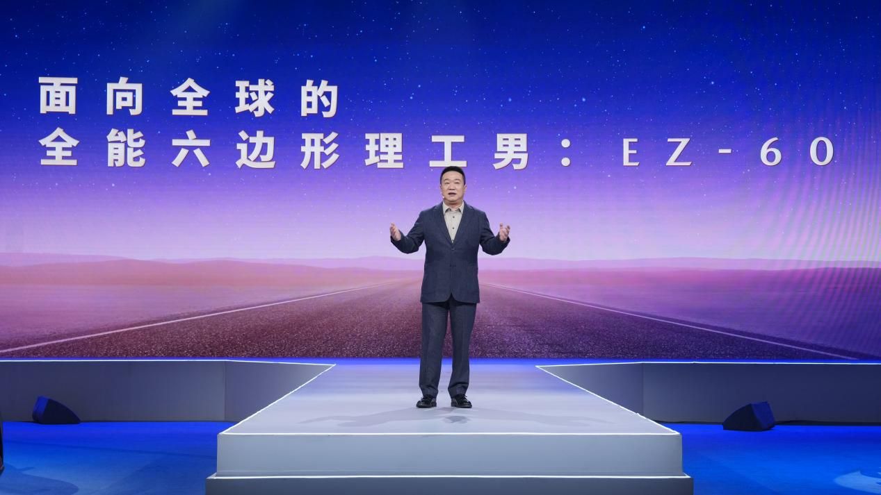 央视&ldquo;第一发布&rdquo;车企首秀 长安马自达EZ-60央视认证全球好车