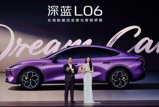 年轻人的第一台轿跑，深蓝L06上市即爆款，售价13.29万元起