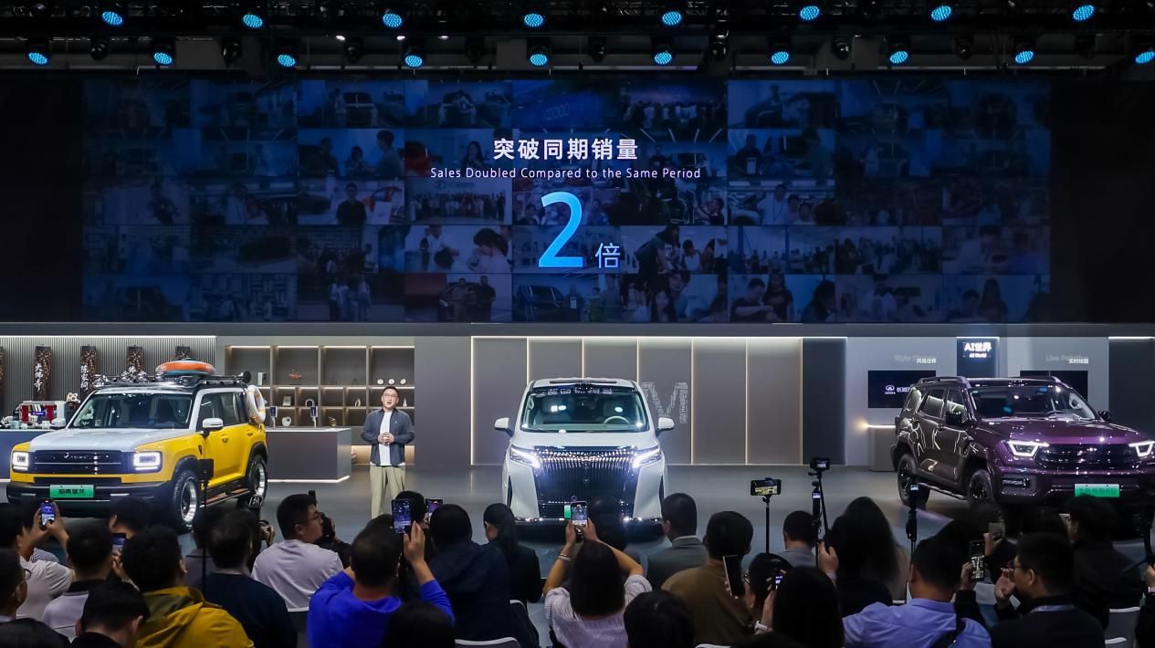 魏牌闪耀广州车展：VLA辅助驾驶大模型即将&ldquo;上车&rdquo;