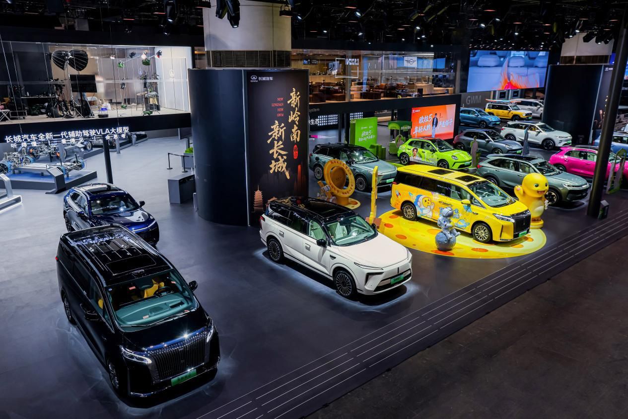 魏牌闪耀广州车展：VLA辅助驾驶大模型即将&ldquo;上车&rdquo;