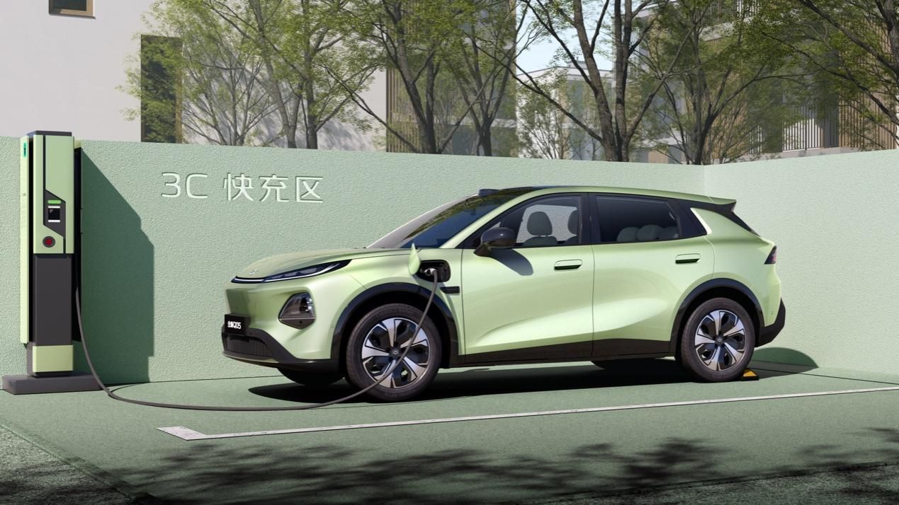 仅7.49万元起，激光雷达纯电SUV&mdash;长安启源全新Q05开启超级购车季