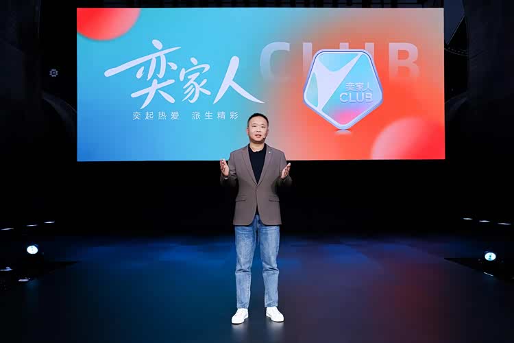 东风奕派&ldquo;奕家人的春日派对&rdquo;启幕，&ldquo;奕家人&rdquo;专属IP发布