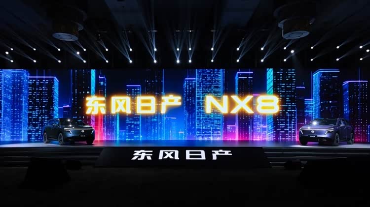  别人给一张&Prime;王牌&Prime;,东风日产NX8甩出&Prime;同花顺&Prime;,20万级SUV要变天了？