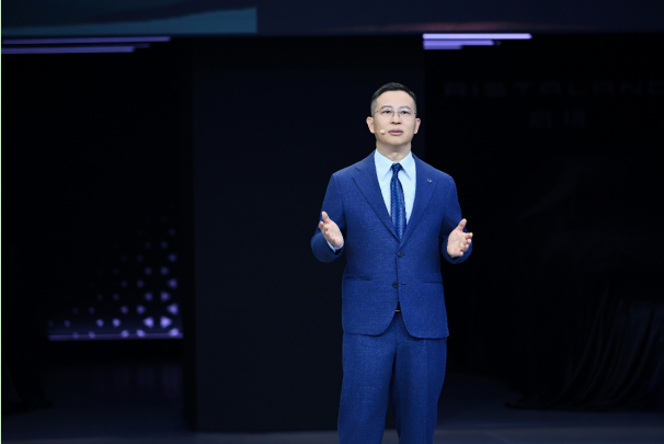 自主品牌全面焕新，广汽集团携五款重磅新车登陆2026北京车展