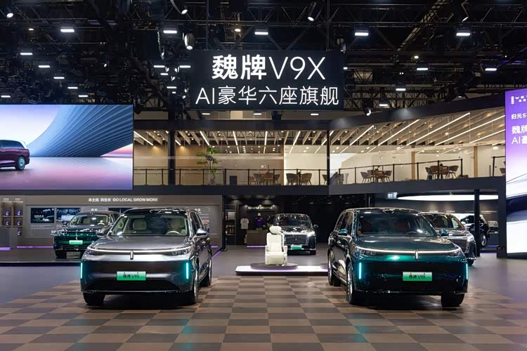 以技术立旗舰 以行动践契约，2026魏牌V9X亮相北京车展引关注