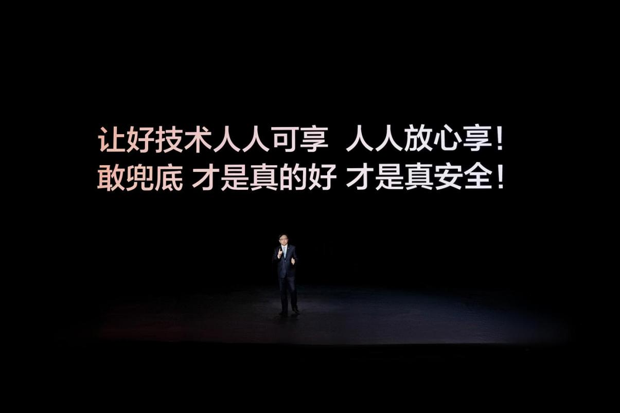 中国车企销量冠军 比亚迪5月再交高分答卷