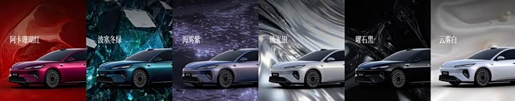 秦岚亲临助阵!比亚迪海豹08重磅上市,19.69万起解锁百万级从容体验