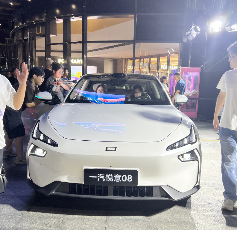 9.99万元起重新定义新一代家轿 中国一汽悦意08杭州正式上市