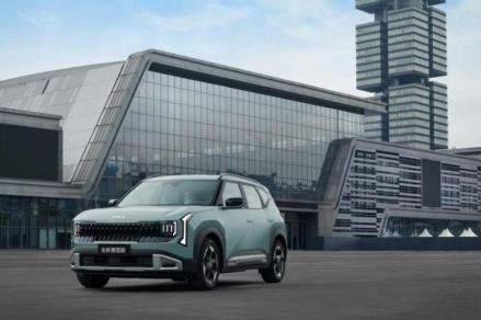 起亚全新赛图斯预售开启 8.09万起享至高2.7万礼遇